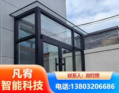 天水肯德基门